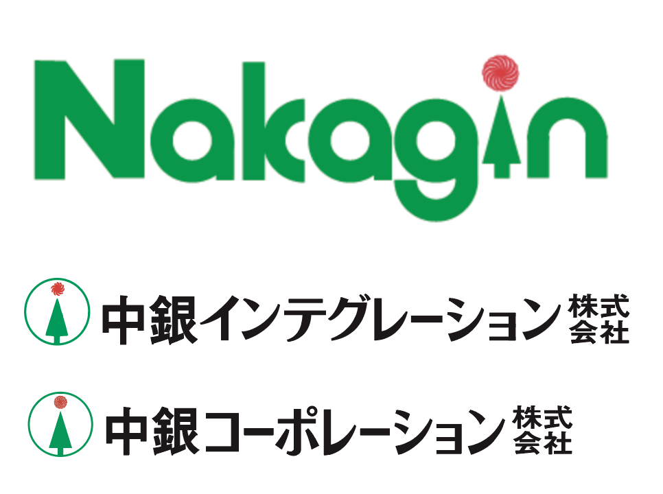 中銀グループ