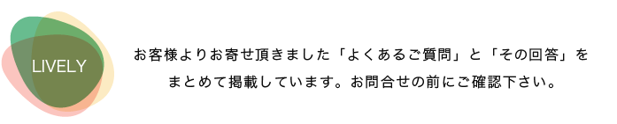 通所介護をご利用できる方