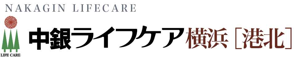 ライフケア港北