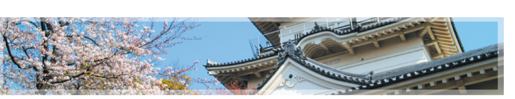 周辺施設